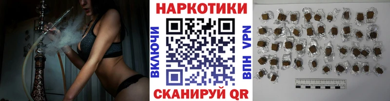 Сколько стоит Нефтеюганск АМФЕТАМИН  A-PVP  Бошки Шишки  МЕФ  Cocaine 