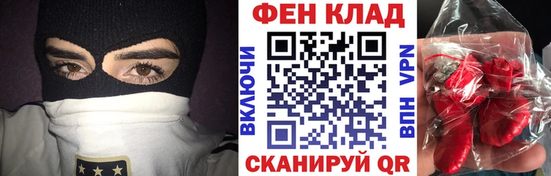 АМФ Розовый Нефтеюганск