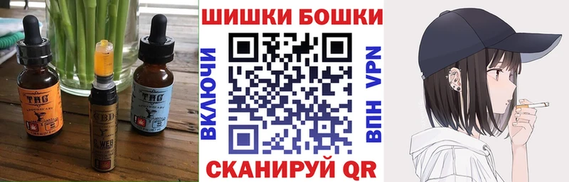 Cannafood конопля  Нефтеюганск 