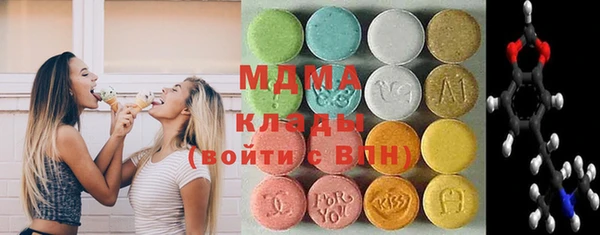 марки lsd Карталы