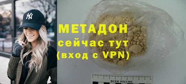 марки lsd Карталы