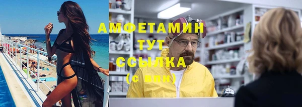 ешки Карпинск