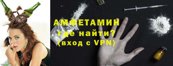 mdma Касимов