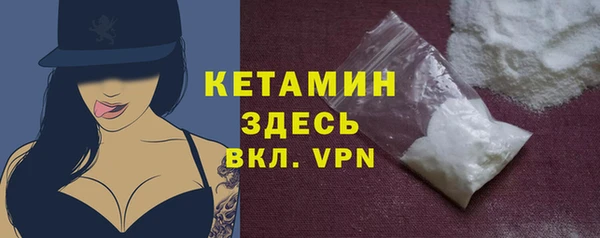 ГАЛЛЮЦИНОГЕННЫЕ ГРИБЫ Каменногорск