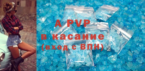 кокаин колумбия Магас