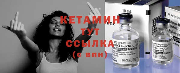 mdma Касимов