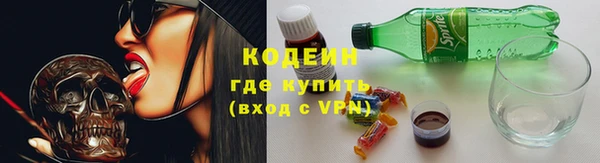 марки lsd Карталы