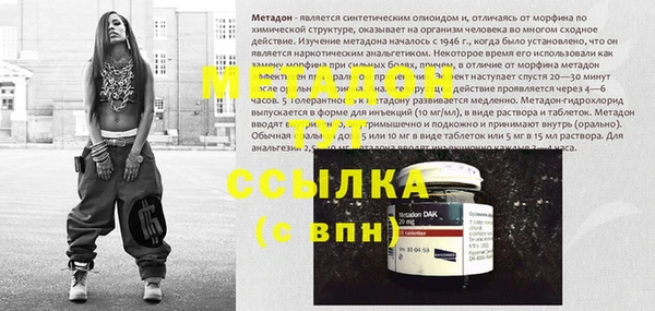 спиды Иннополис
