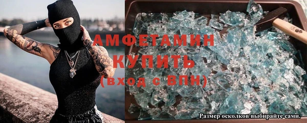 ешки Карпинск