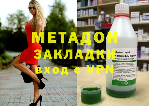 марки lsd Карталы