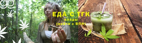 марки lsd Карталы