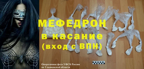ешки Карпинск