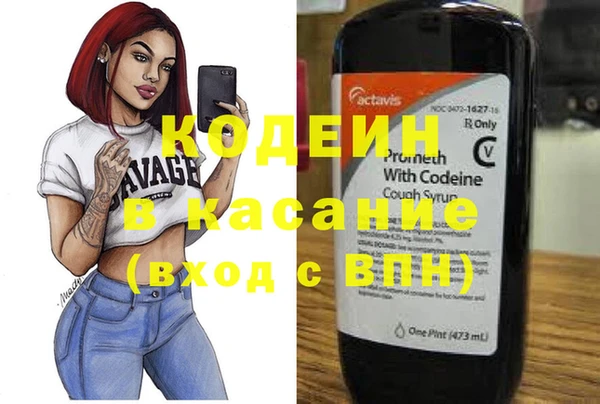 mdma Касимов