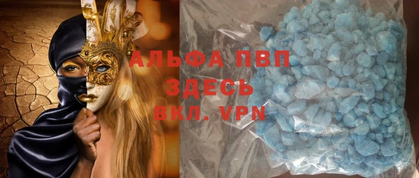 кокаин Инта
