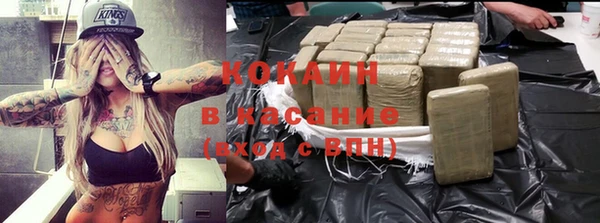 ешки Карпинск