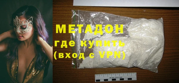 прущие крисы Майский