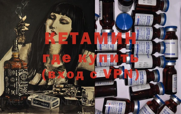мдпв Каменка
