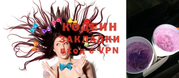 ешки Карпинск