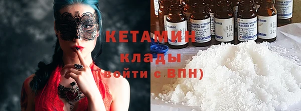 марки lsd Карталы