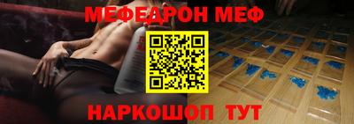 кокаин Донской