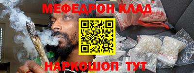 кокаин колумбия Донецк