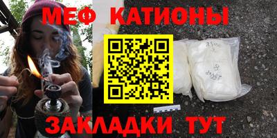 кокаин Донской