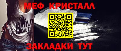 mix Дубна