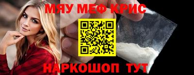 mix Дубна