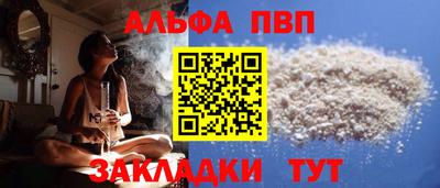 кокаин колумбия Донецк