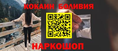 mix Дубна