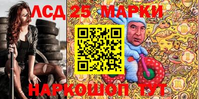 кокаин Донской