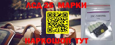 кокаин Донской