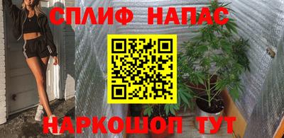 кокаин колумбия Донецк