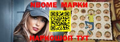 кокаин колумбия Донецк