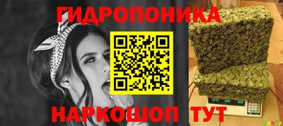 кокаин Донской