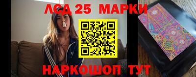 mix Дубна