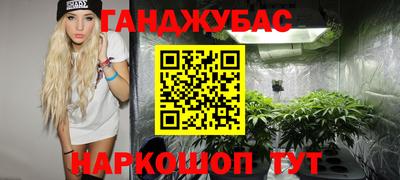 кокаин Донской