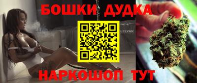 mix Дубна