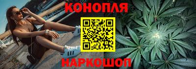 кокаин колумбия Донецк