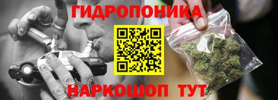 кокаин Донской