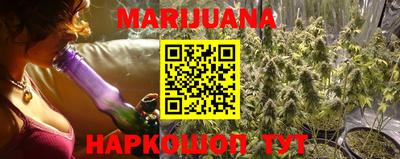 кокаин колумбия Донецк