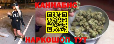 кокаин колумбия Донецк