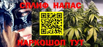 mix Дубна