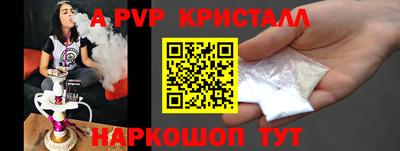 mix Дубна