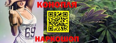 кокаин Донской