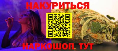 кокаин Донской