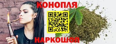 кокаин колумбия Донецк