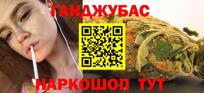 кокаин колумбия Донецк
