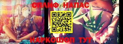кокаин колумбия Донецк