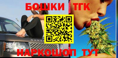кокаин Донской